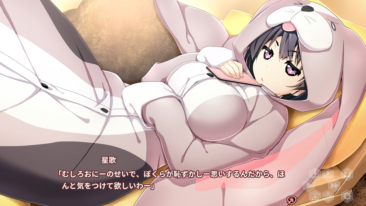 코코로 리스타!