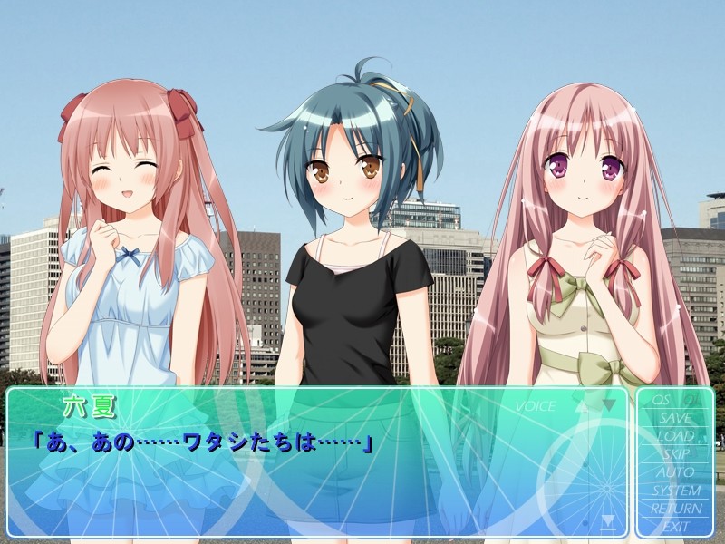 그 꽃잎에 입맞춤을 유리린