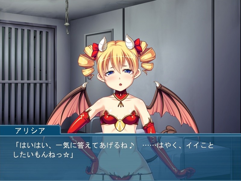 당신의 정액을 주세요 ～나와 보쿠, 어느 쪽이 취향이야?～