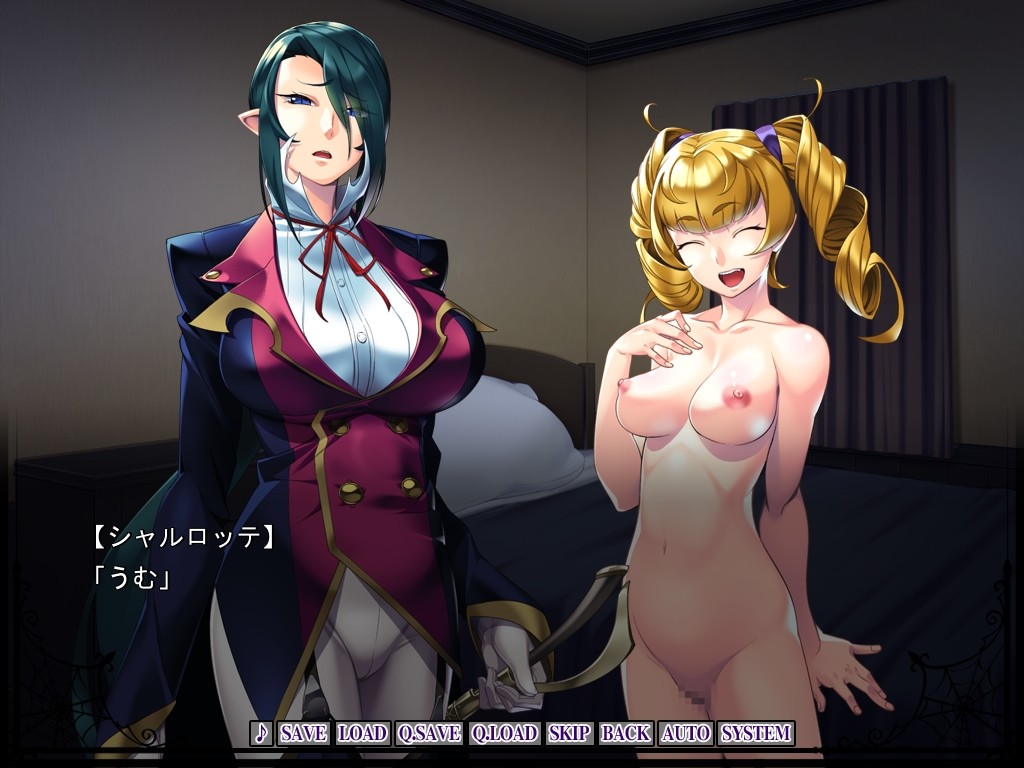 곳쿤♪ 뱀파이어☆프린세스