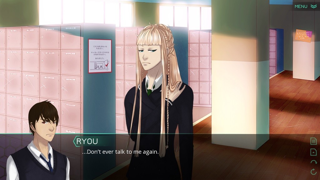 Break Chance Memento