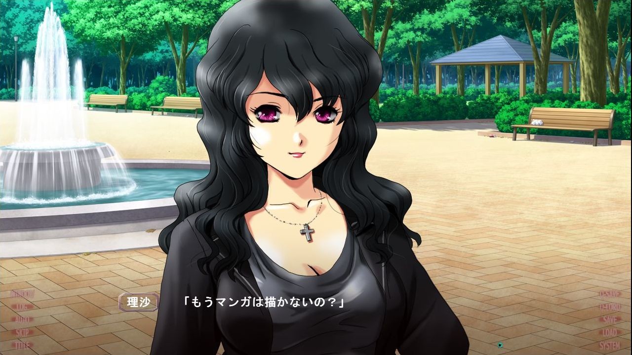 음로일기 ～소녀는 어떻게 망가졌는가～