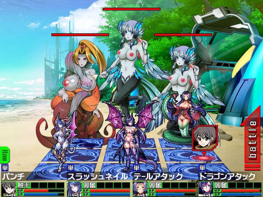 오카세 히어로～모두가 나의 정액을 노리고 있어…！？～