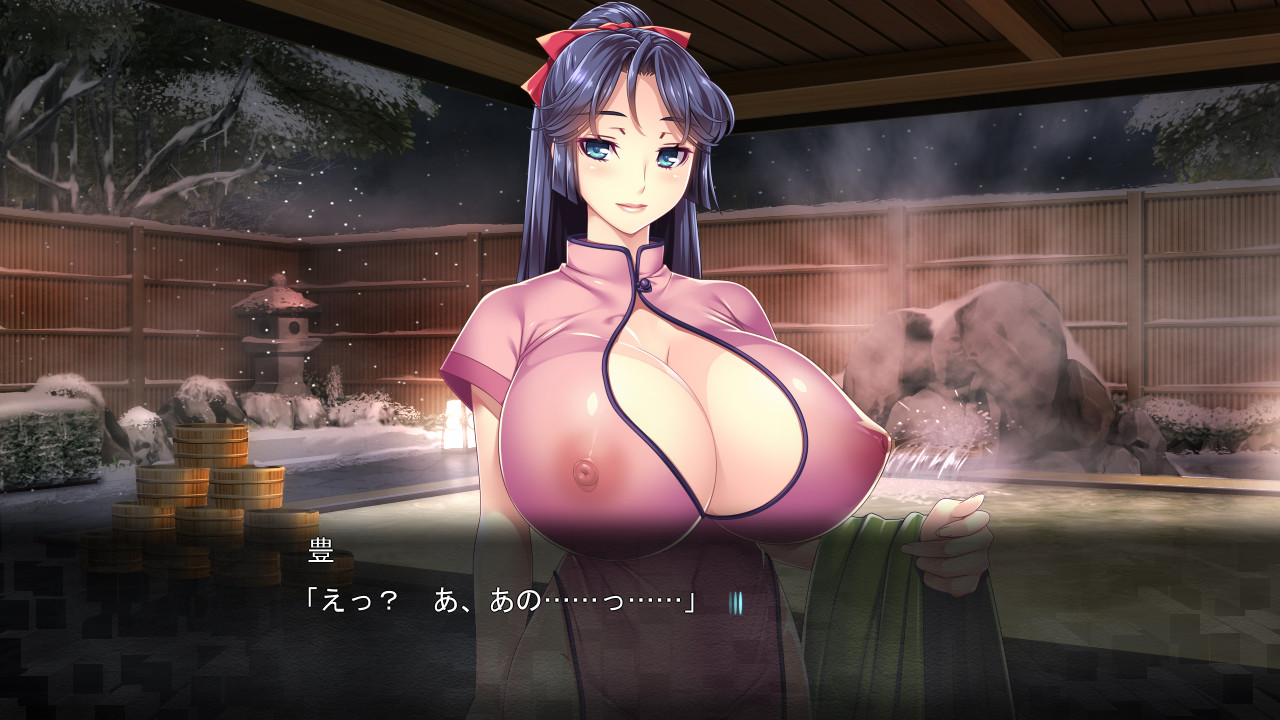 폭유 여주인 ～치유받는 유부녀 임신시키기 온천～