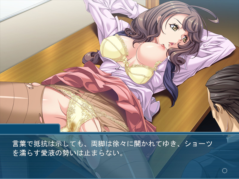 음락 카운슬링 ～남편 앞에서, 아내는 본성으로 타락해간다～