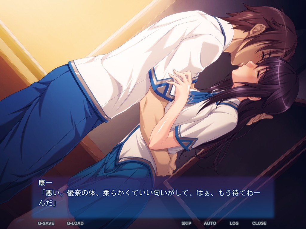 이케나이 아이 만들기 3 ～아들의 연인이 매력적이라 곤란합니다～