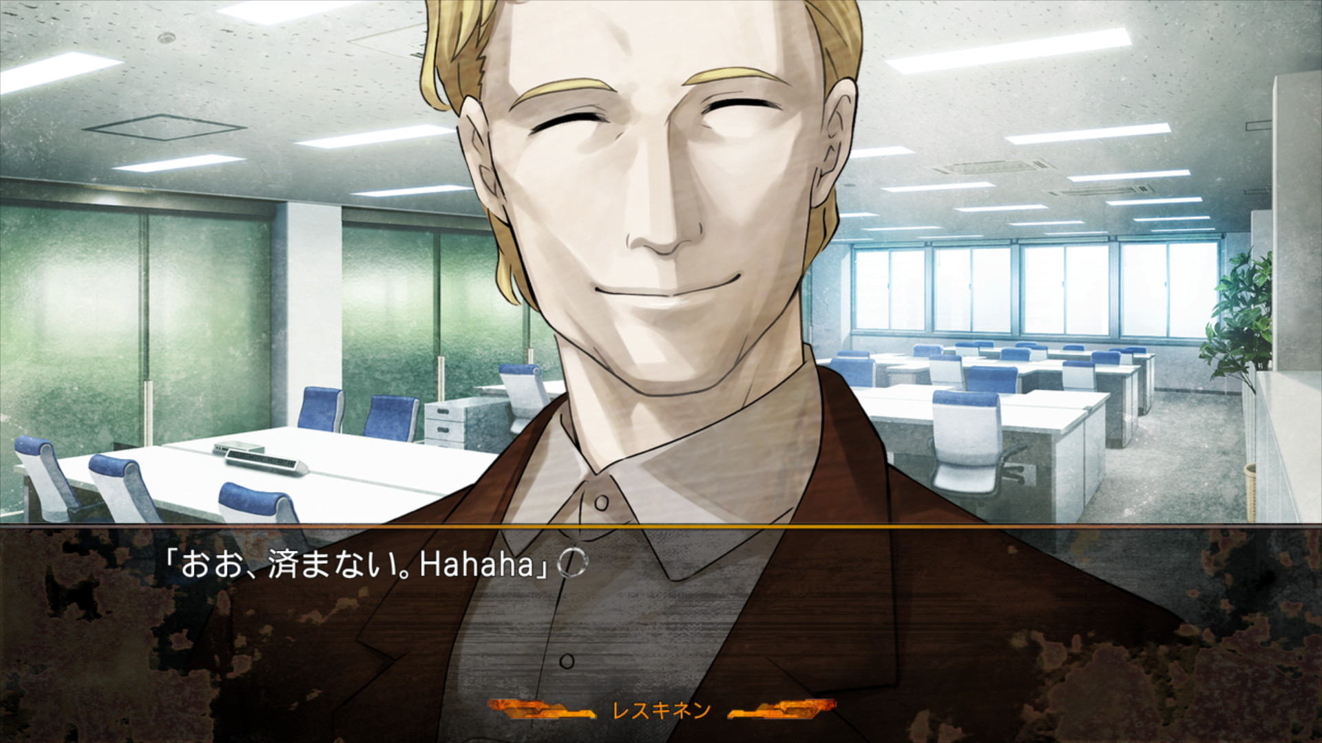 슈타인즈 게이트 제로