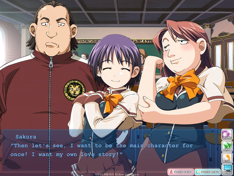 에델바이스 영전 판타지아