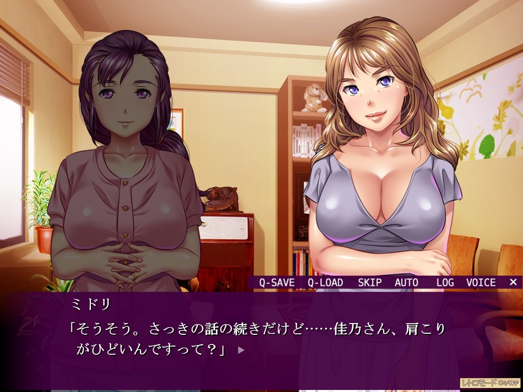 유혹의 단지처들 ～쾌락에 빠지는 익은 육체～