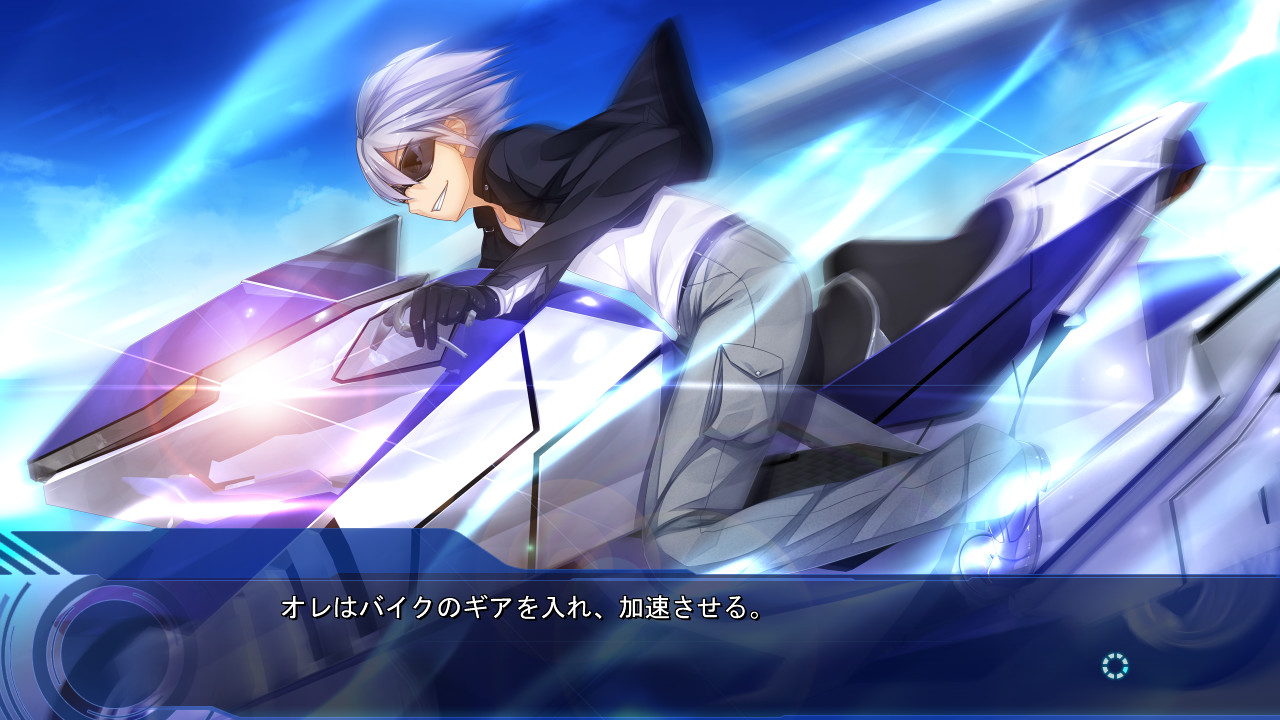 환상의 디스토피아