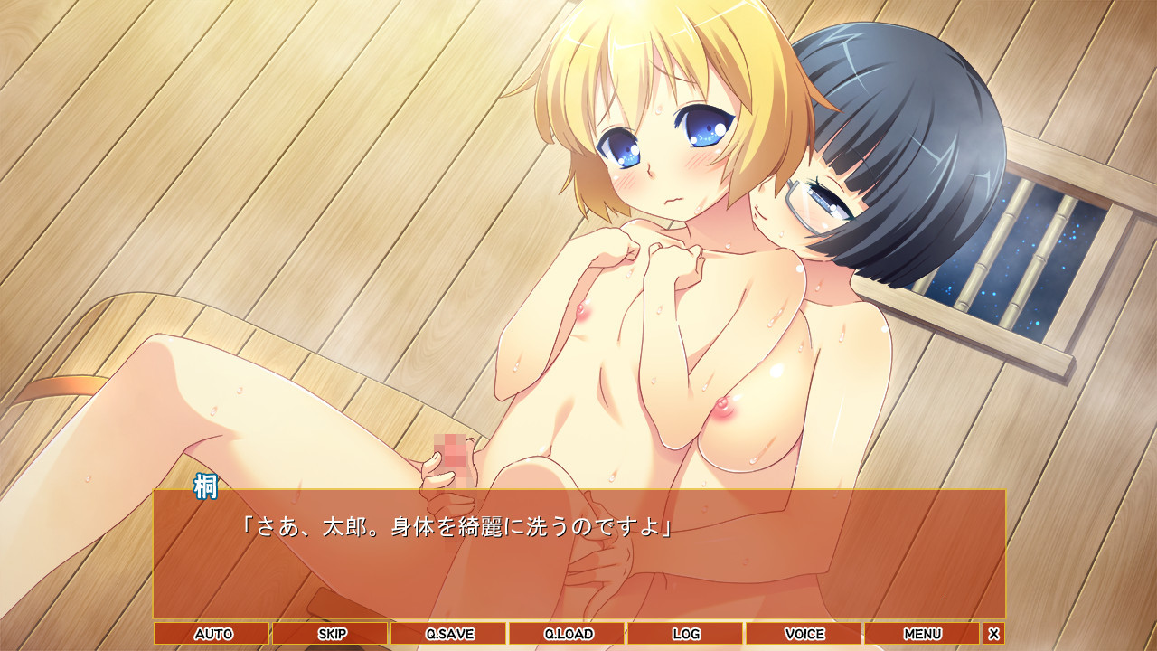 킨파쿠 타로 이야기