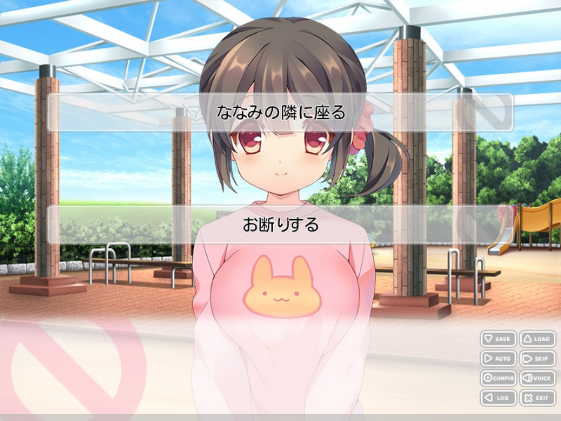 어째서 그 아이는 일하지 않는 걸까