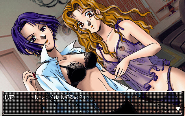 하지마리의 계절 ～이자카야 후유 모노가타리～