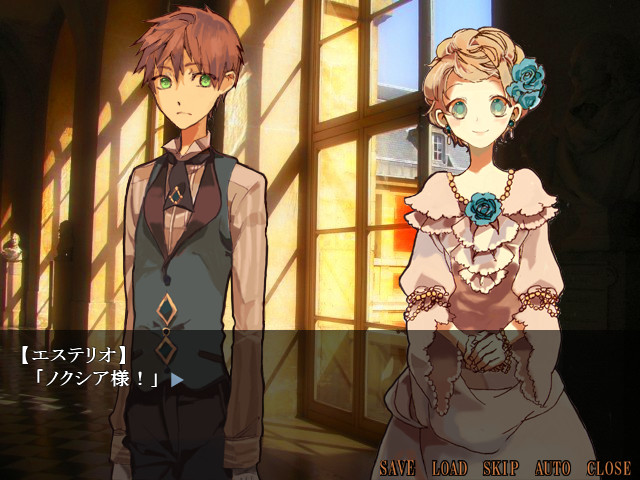 나리소코나이 스노우 화이트