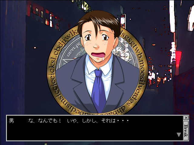 마녀가 되고 싶어!