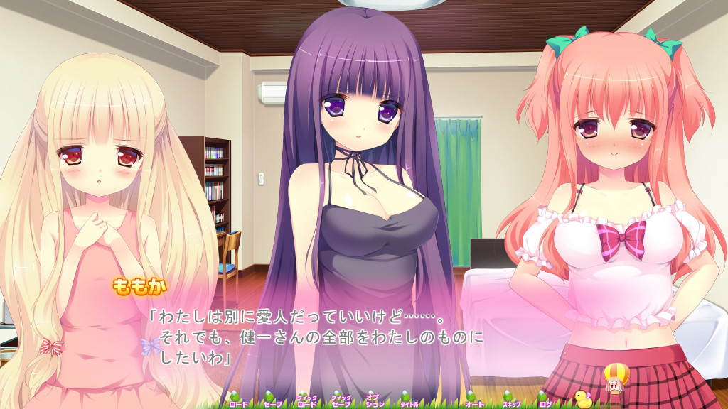 니이나 쨩 Lovely Life