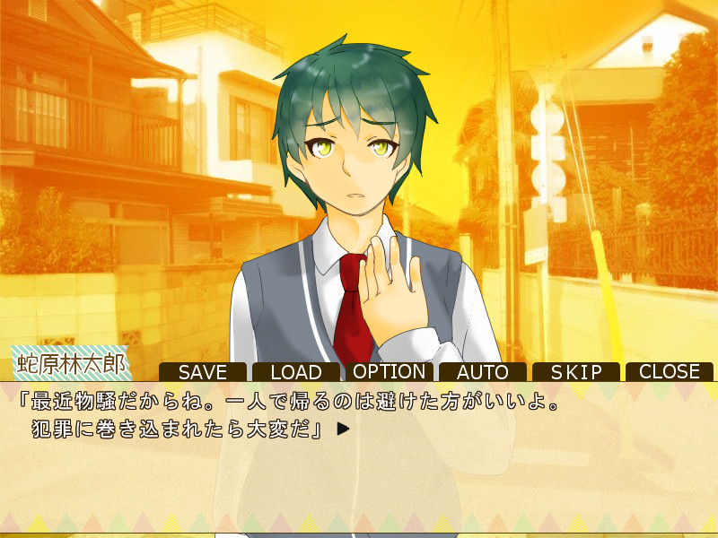 공략하고 나서가 본게임입니다! －공략 대상은 섬세해?－