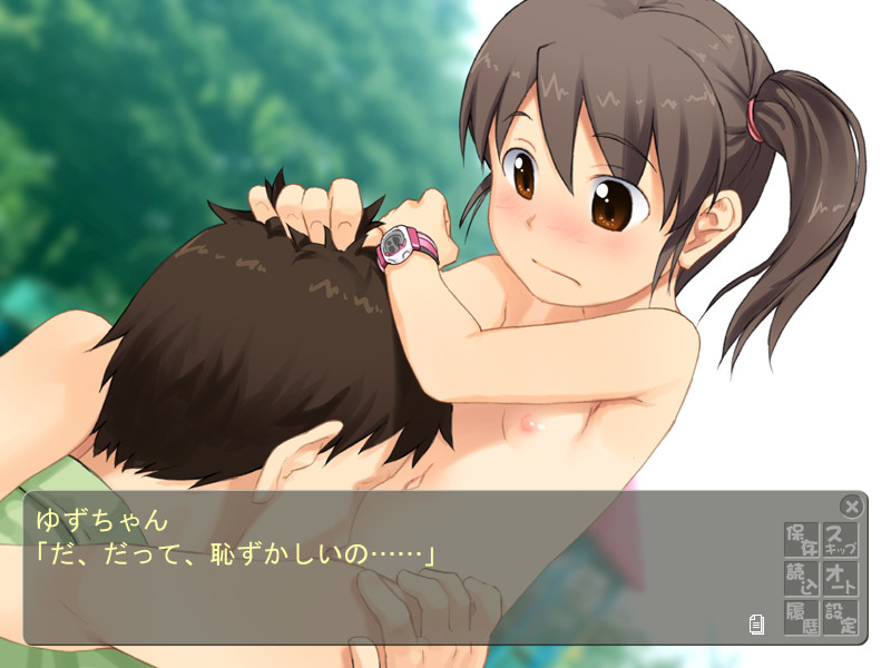 밀짚모자와 물가의 요정