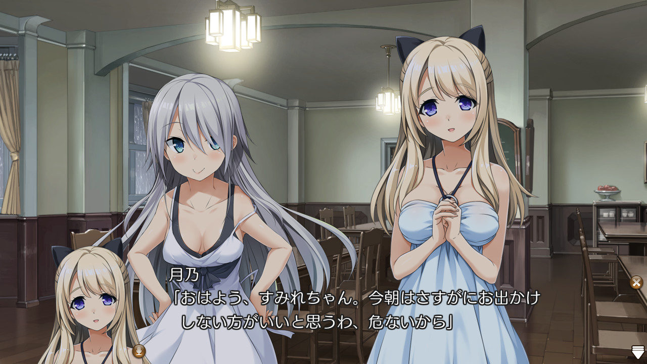 일렁이는 마음에 가득 찬 세계에서, 너의 꿈과 욕망은 이루어질까