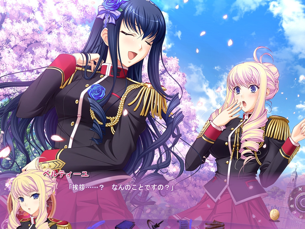 왈큐레 로만체 More＆More