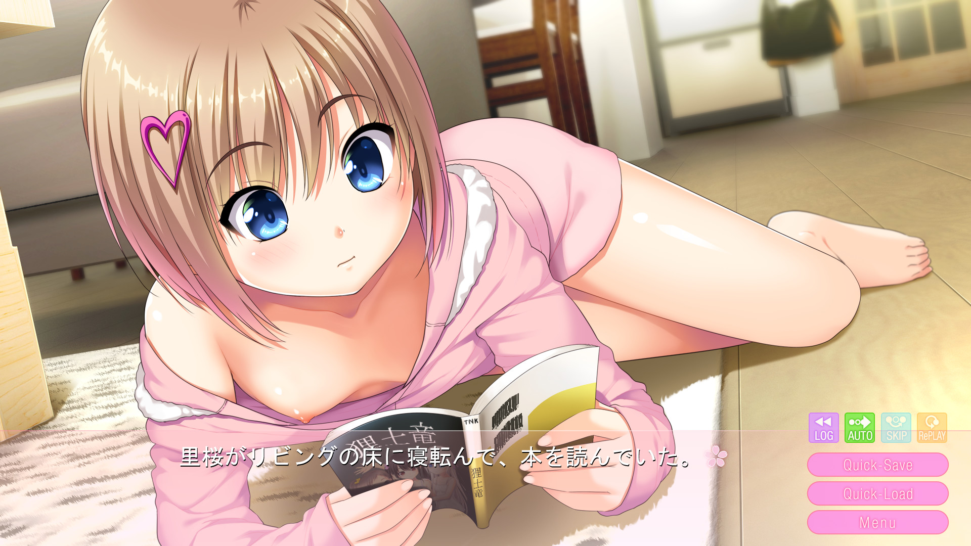 오빠 너무 좋아!