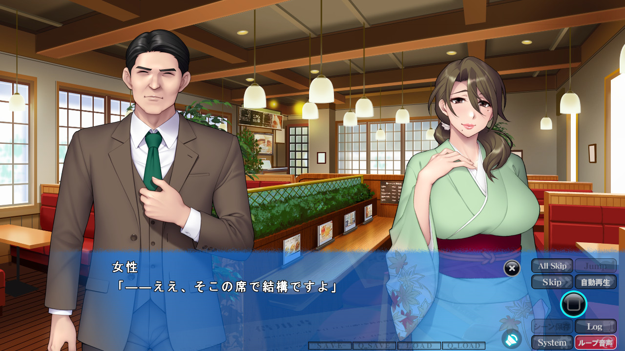 카리츠마 -오늘 밤, 형수와 잡니다-