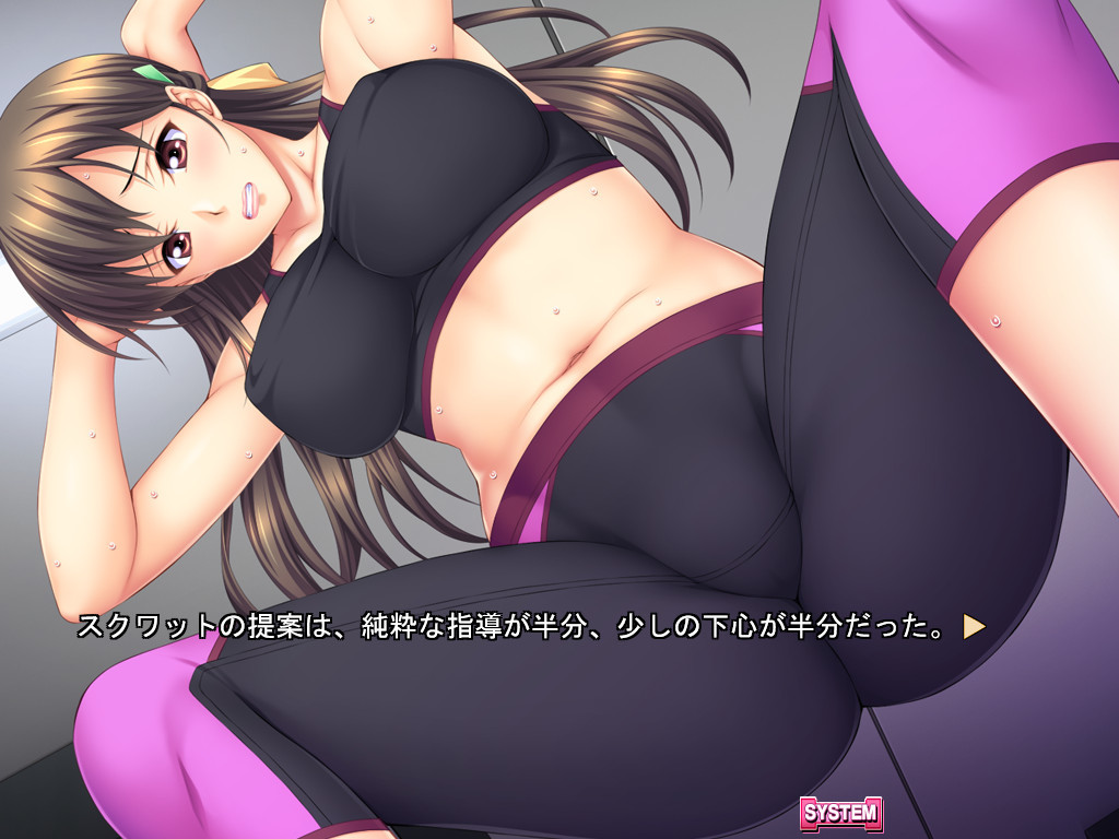 핏트시차오! ～연상 여성과의 땀범벅 레슨 첫 경험～