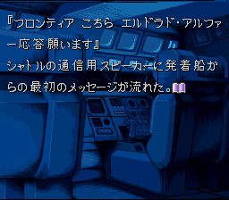 월면의 아누비스