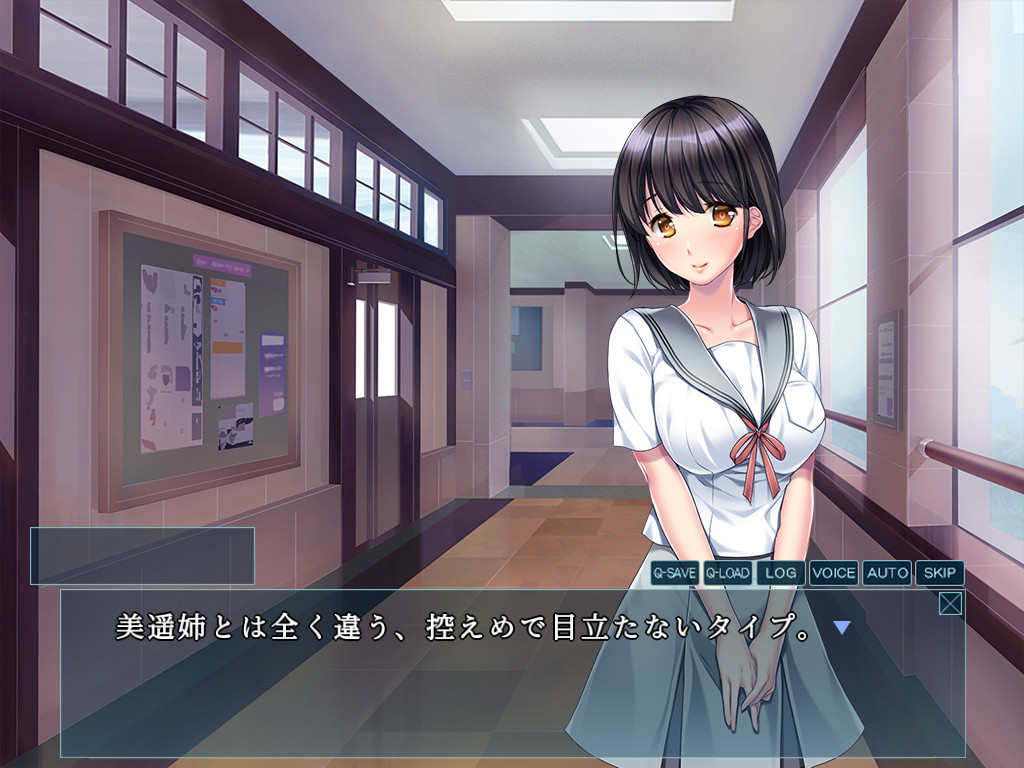 되돌아오는 여름날은...