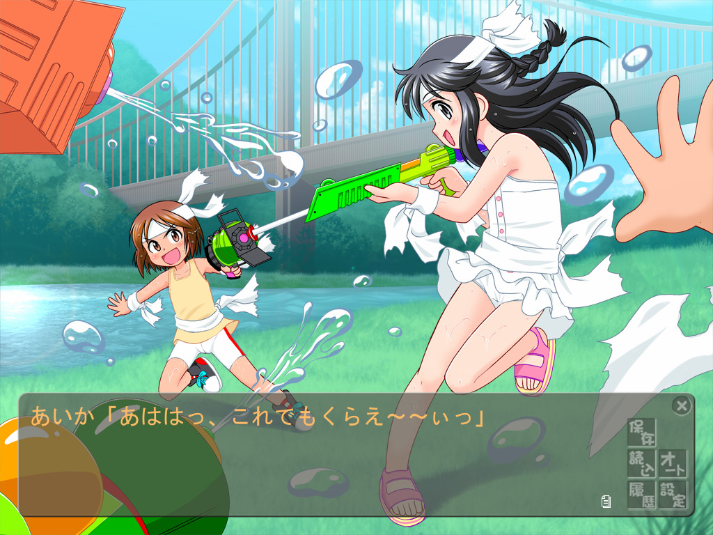 비쇼누레 키즈～물총으로 젖은 여자아이～