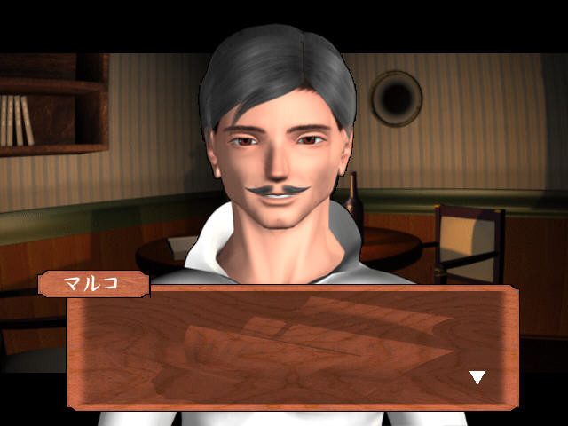 SOLD OUT～성노예들의 품격 있는 품평회～