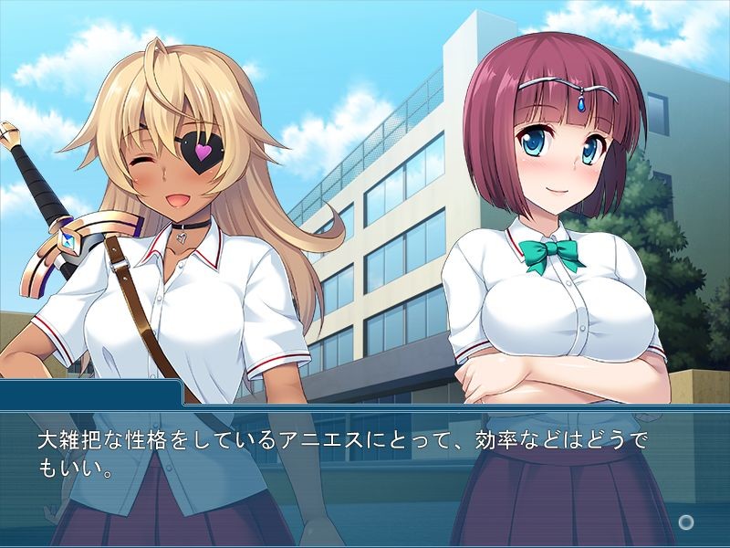 유린! 오크 학원! ～전학생은 갈색 피부의 빗치 여용사!?～