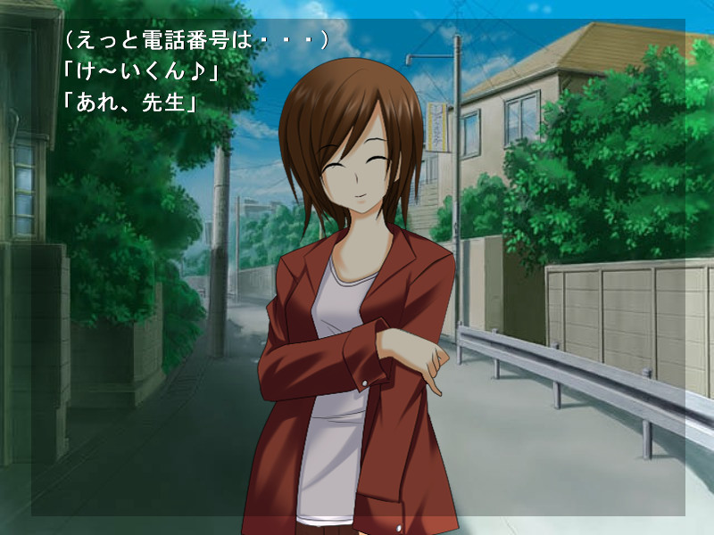 유메오리 ～꿈을 잇는 자～