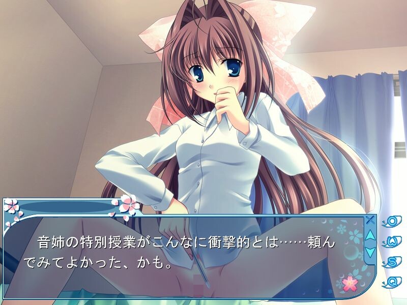 D.C.II Character Collection ～다・카포II～ 캐릭터 컬렉션 오토메 선생님의 두근두근 특별 수업