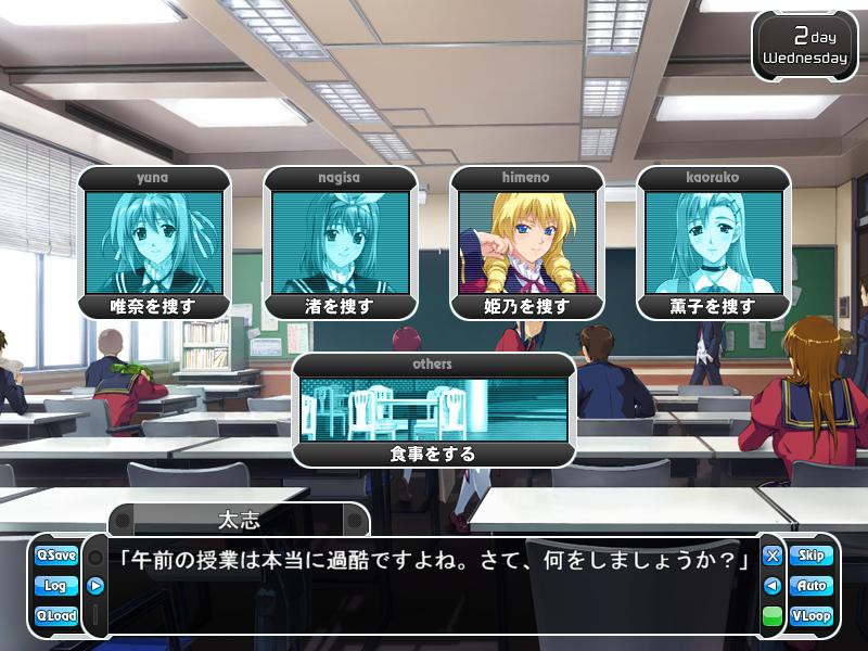 학원 최면 노예 ~방금 전까지는, 분명 제일 싫어했는데~