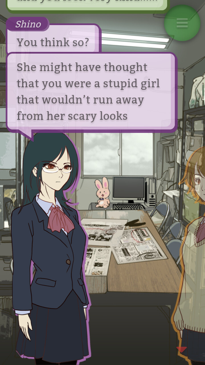 괴이 게시판과 7가지 소문