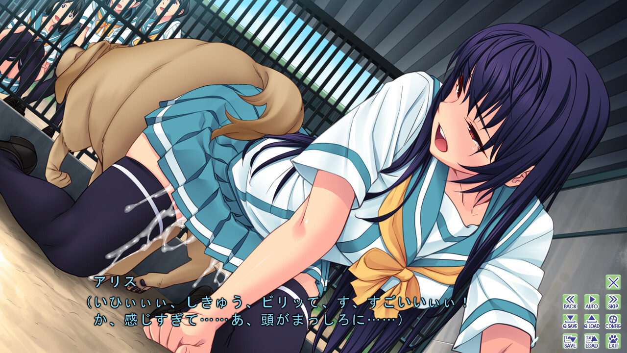 헤치마와 사랑에 빠진 여고생 -JK×JK-