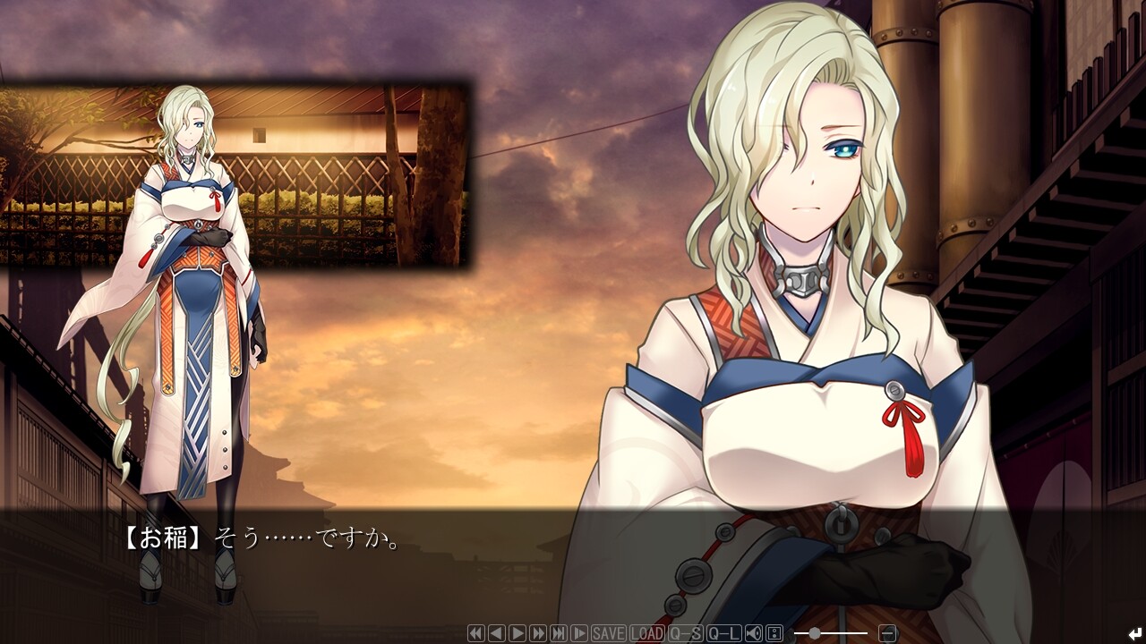 슌쿄쿠의 티르히아 ~What a Beautiful Dawn~