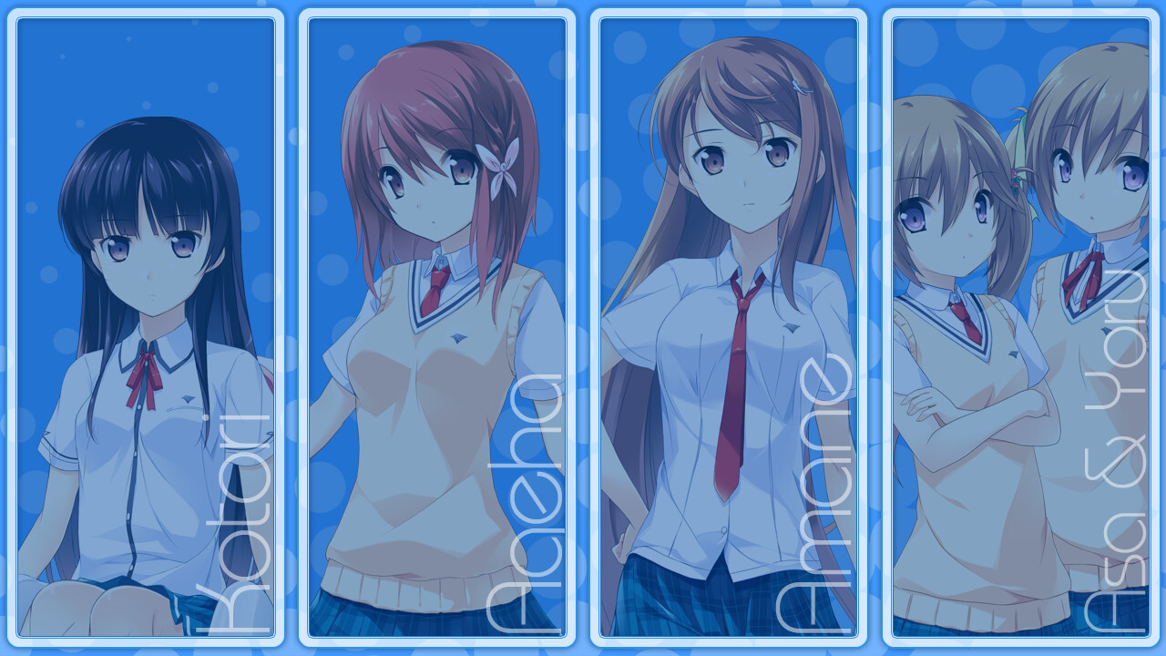 이 넓은 하늘에, 날개를 펼치고