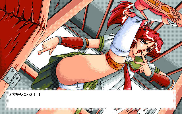 학원 폭렬 전학생!