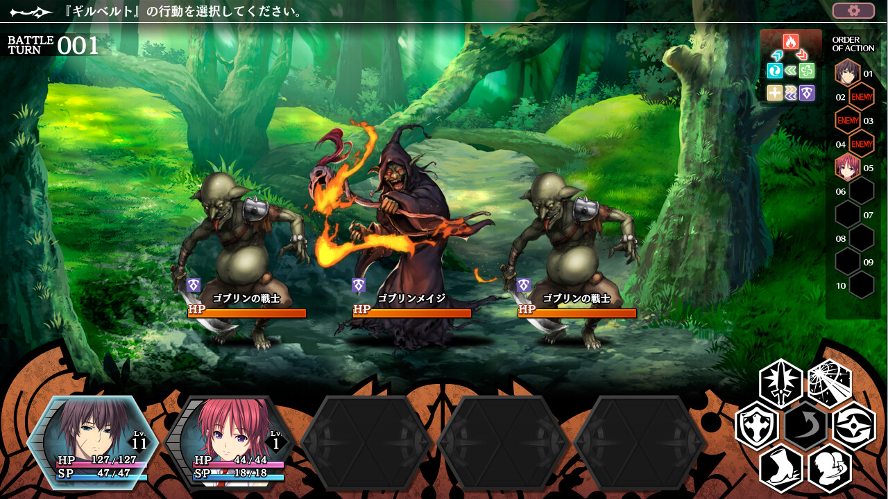 카오스 도미너스