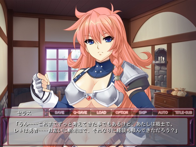 여전사 세라스는 무희로 전직했다! ～아, 부끄러워서 죽어버리고 싶어… 야한 댄스 따위를 누가 해!～