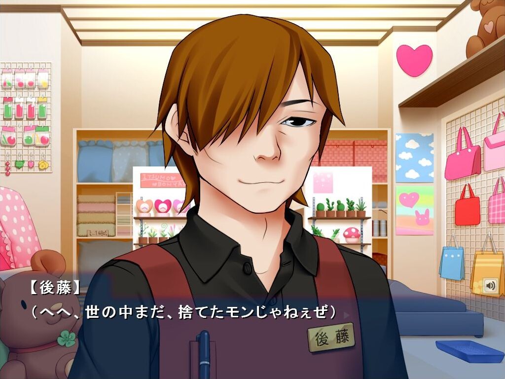 로리콘 악마(데빌)와 불쌍한 어린 양 ~히메카, 물건 훔치기 같은 건 안 했어요!~