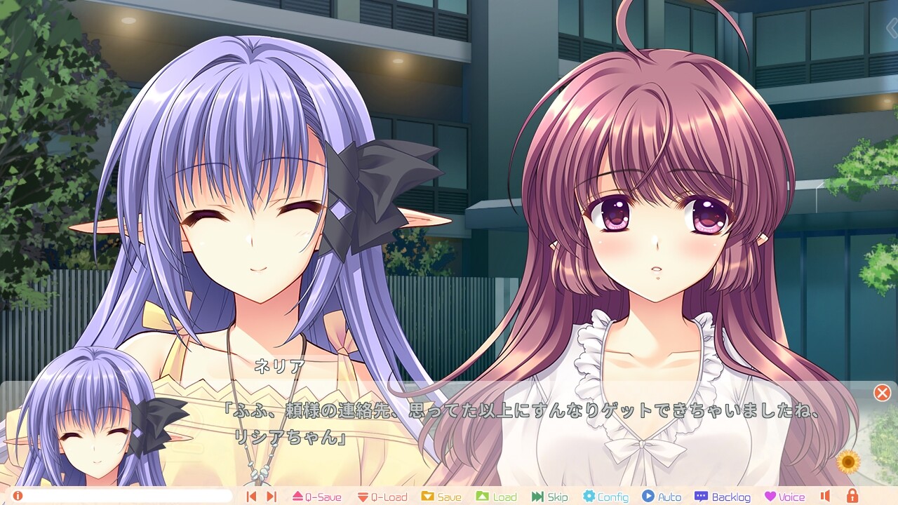 SHUFFLE! 에피소드 2 ～신에게도 악마에게도 노려지고 있는 남자～