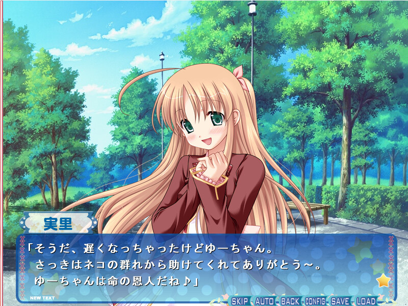 후루후루☆풀문