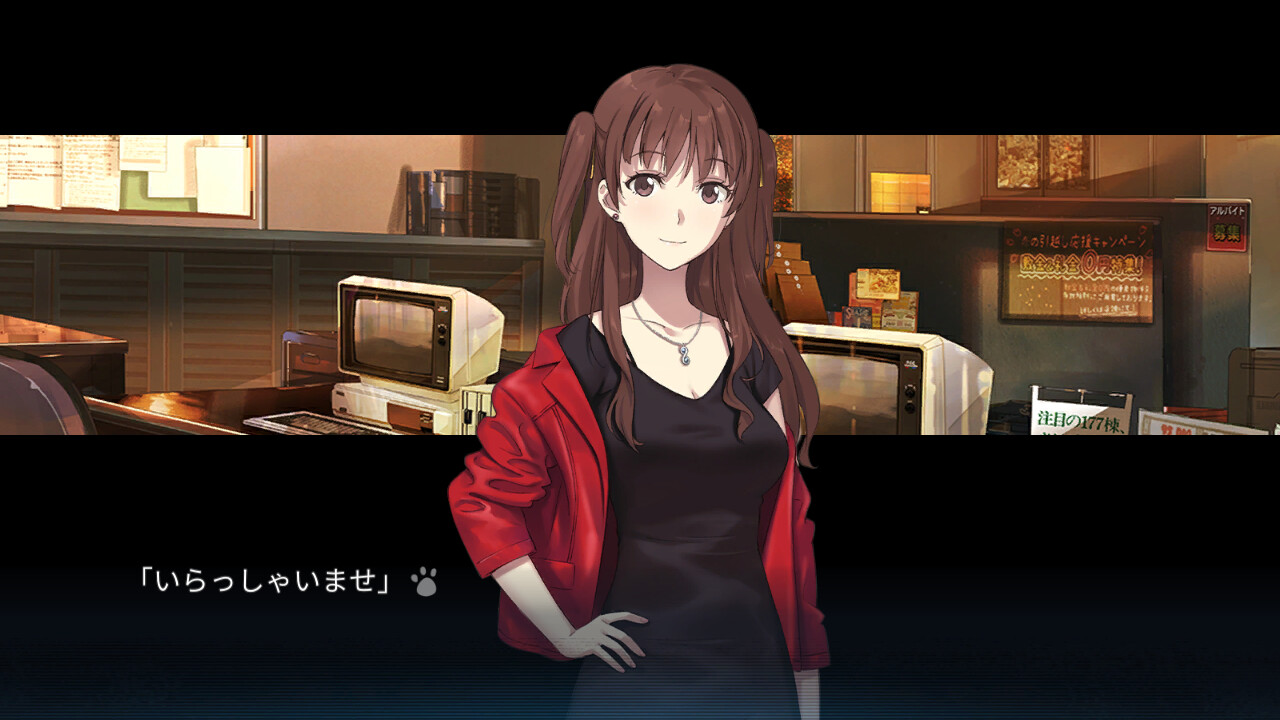 Christmas Tina -포말동경-