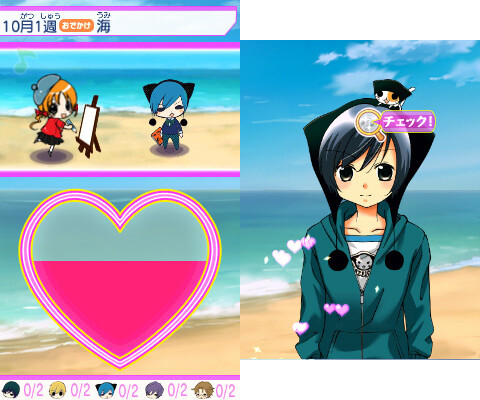 오레사마 킹덤 잘생긴 남자친구를 겟하자! 모에큥♥스쿨 데이즈