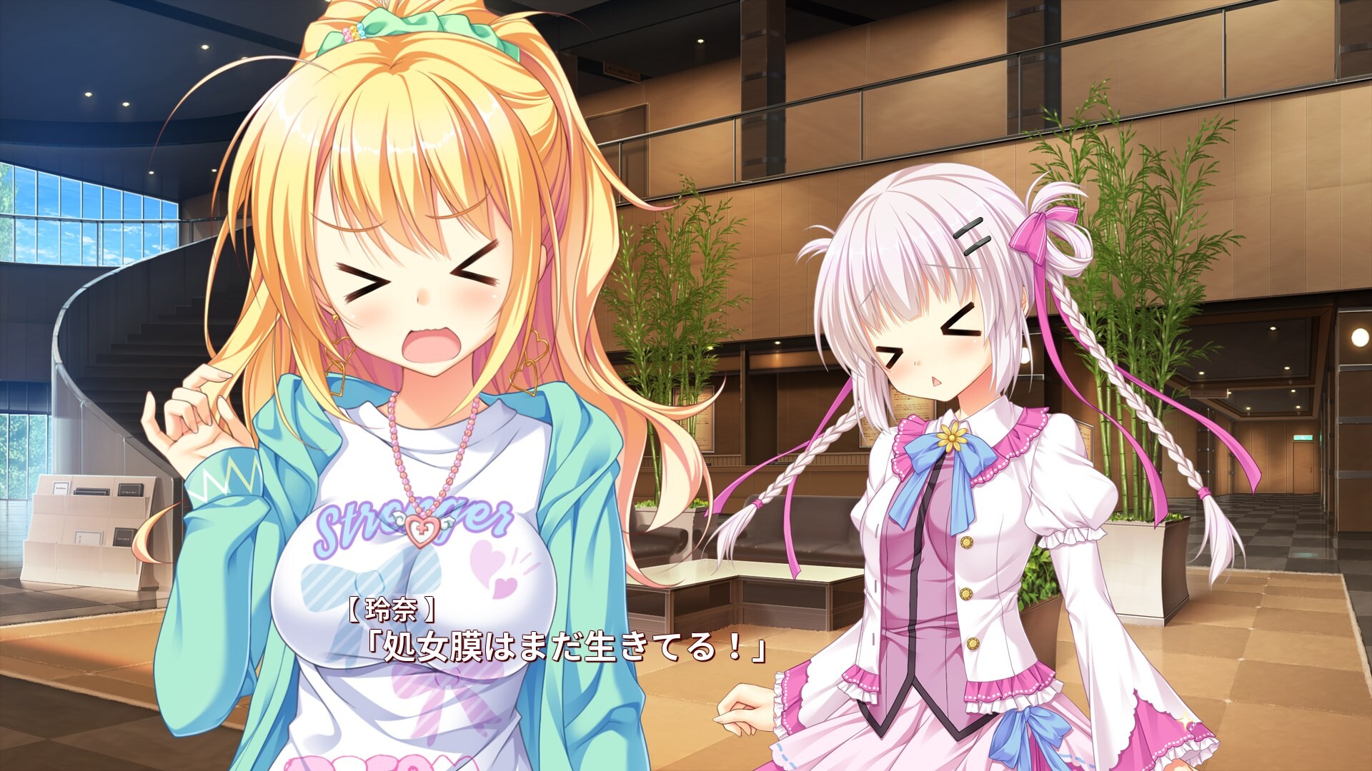 금빛 러브리체 -Golden Time-