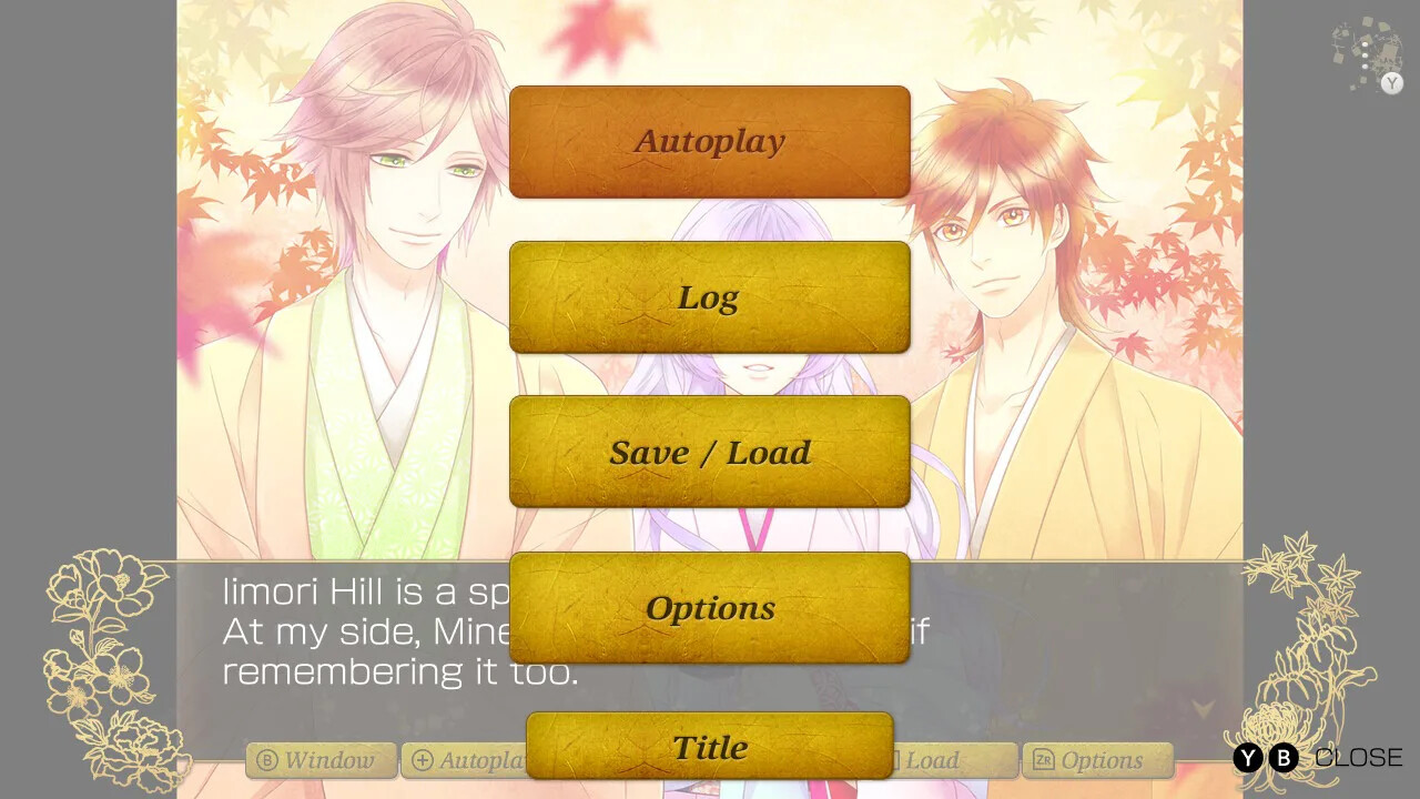 백호대 지사이문기