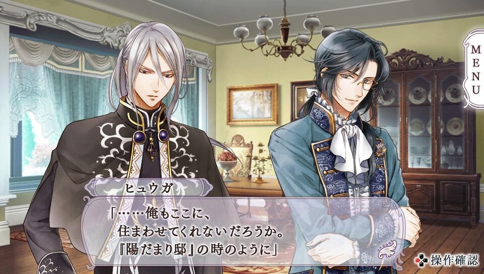 네오 안젤리크 천사의 눈물